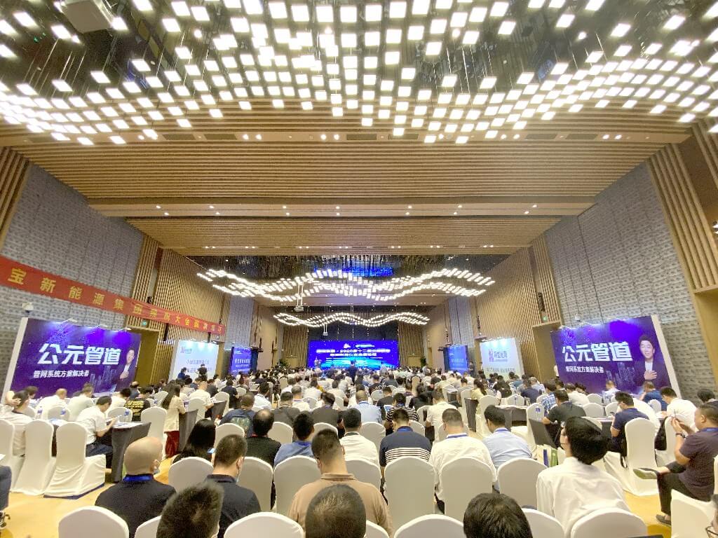 摇钱树娱乐(中国区)有限公司官网