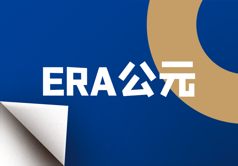 摇钱树娱乐(中国区)有限公司官网