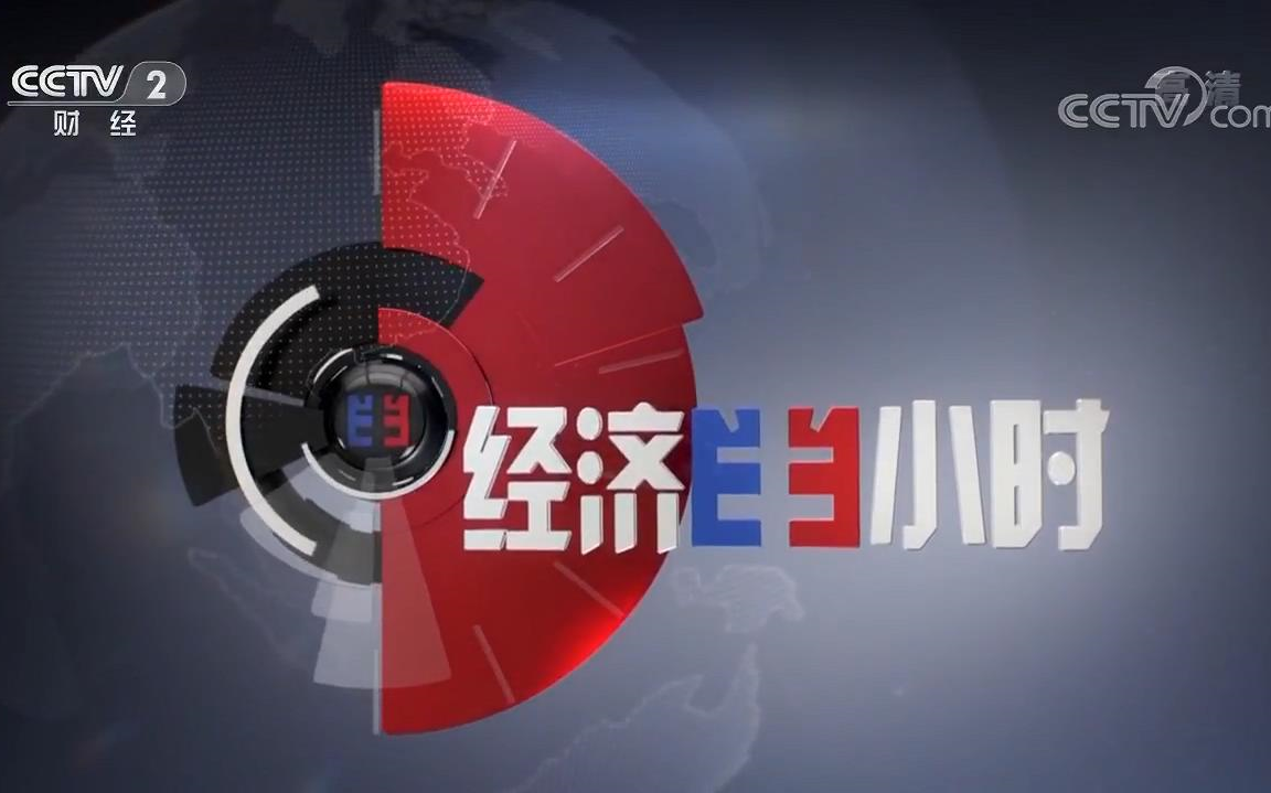 摇钱树娱乐(中国区)有限公司官网