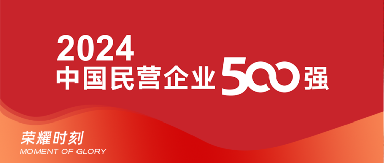 摇钱树娱乐(中国区)有限公司官网