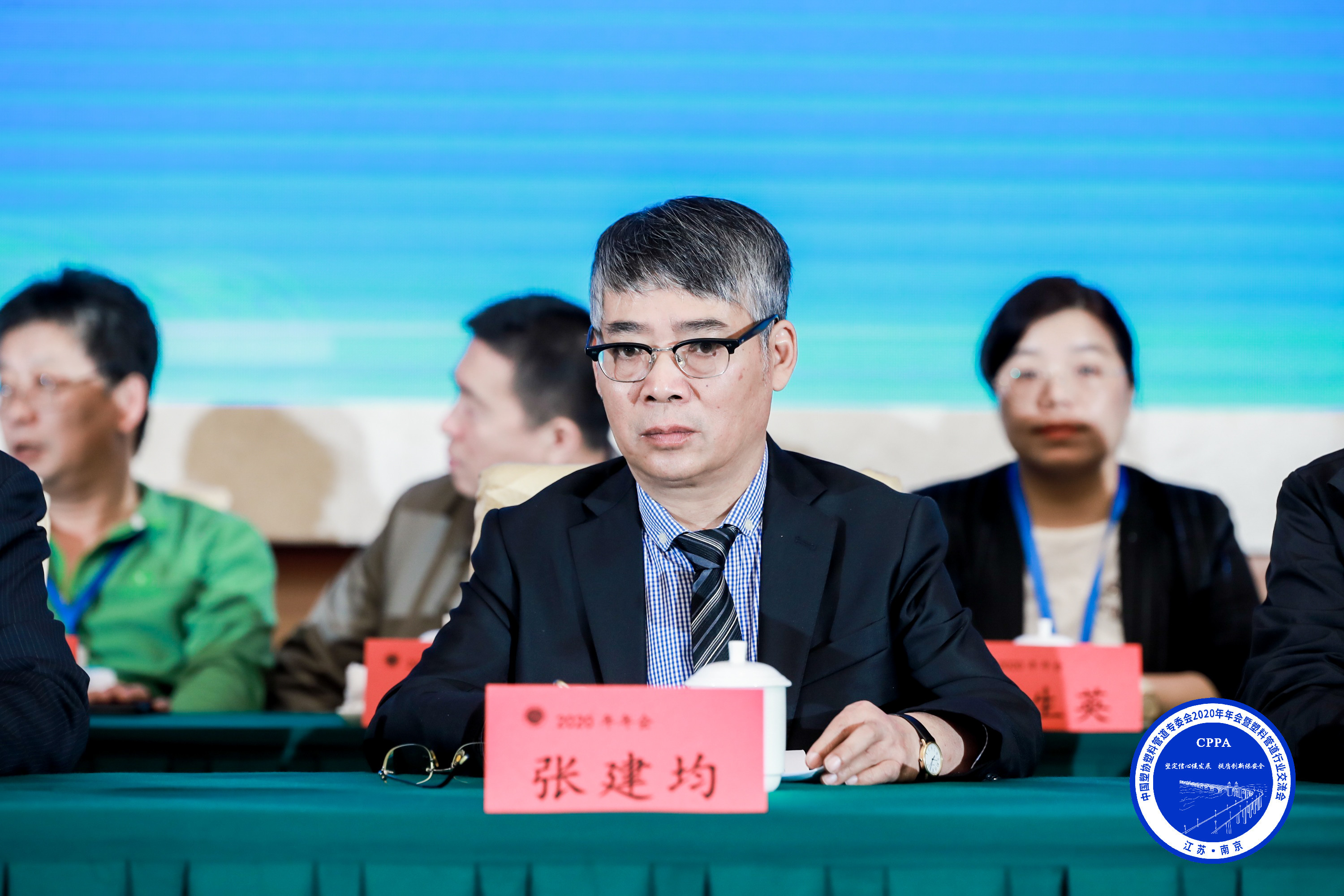 摇钱树娱乐(中国区)有限公司官网