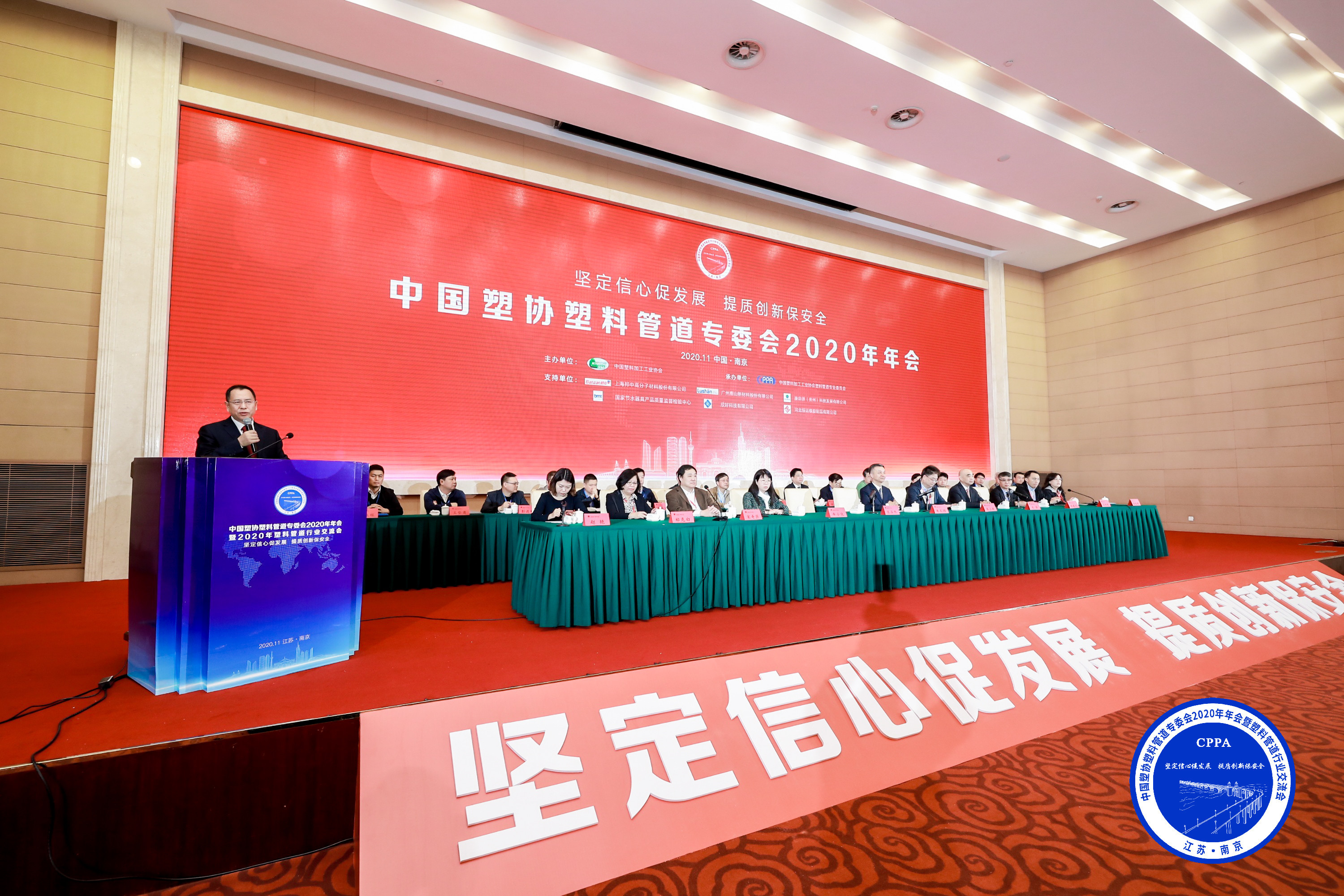 摇钱树娱乐(中国区)有限公司官网