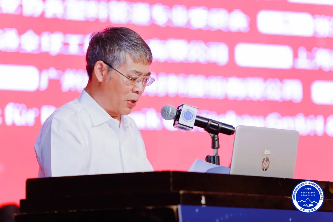 摇钱树娱乐(中国区)有限公司官网