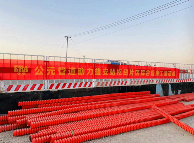 摇钱树娱乐(中国区)有限公司官网