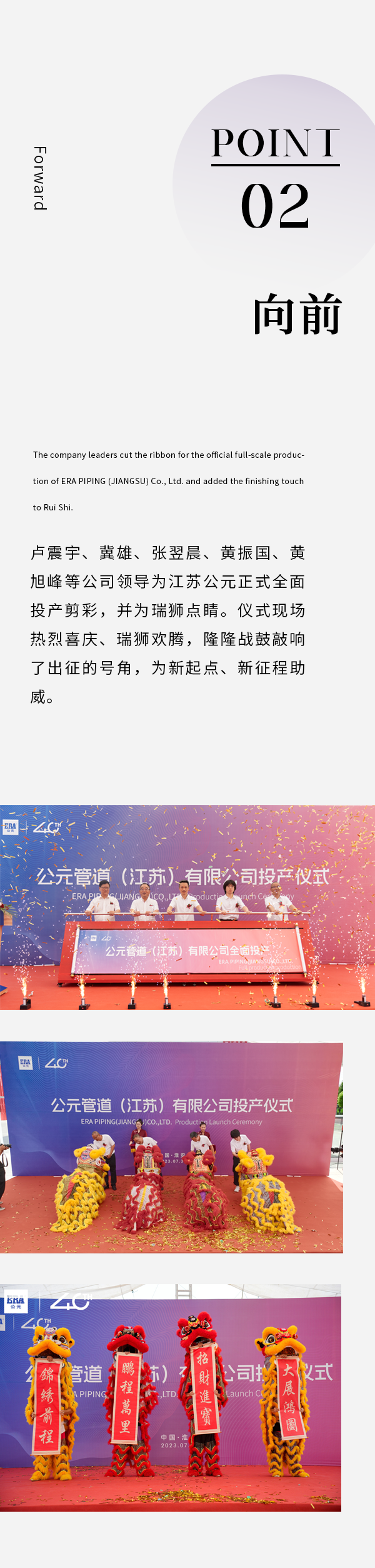 摇钱树娱乐(中国区)有限公司官网
