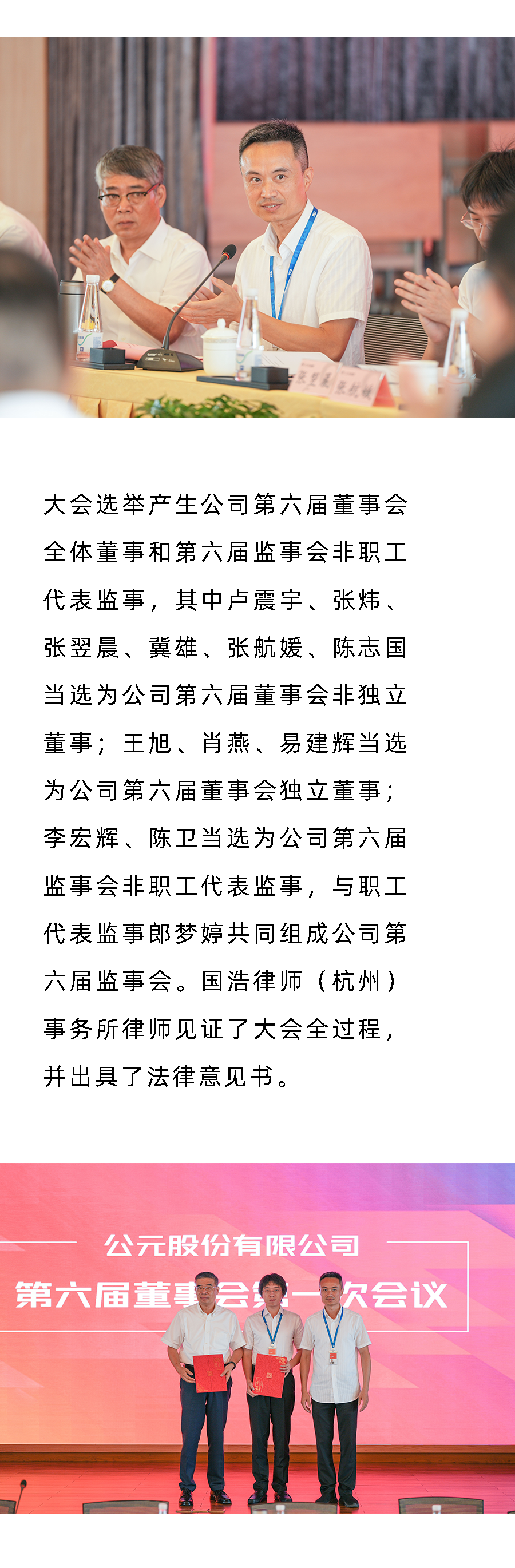 摇钱树娱乐(中国区)有限公司官网