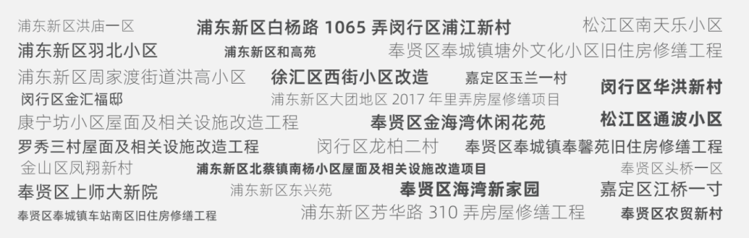 摇钱树娱乐(中国区)有限公司官网