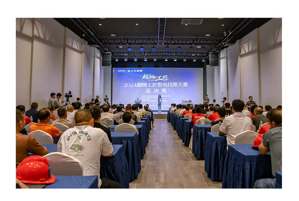 摇钱树娱乐(中国区)有限公司官网