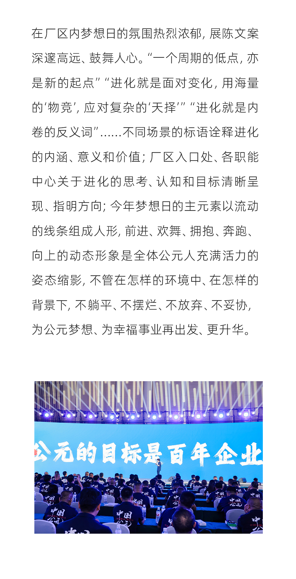 摇钱树娱乐(中国区)有限公司官网